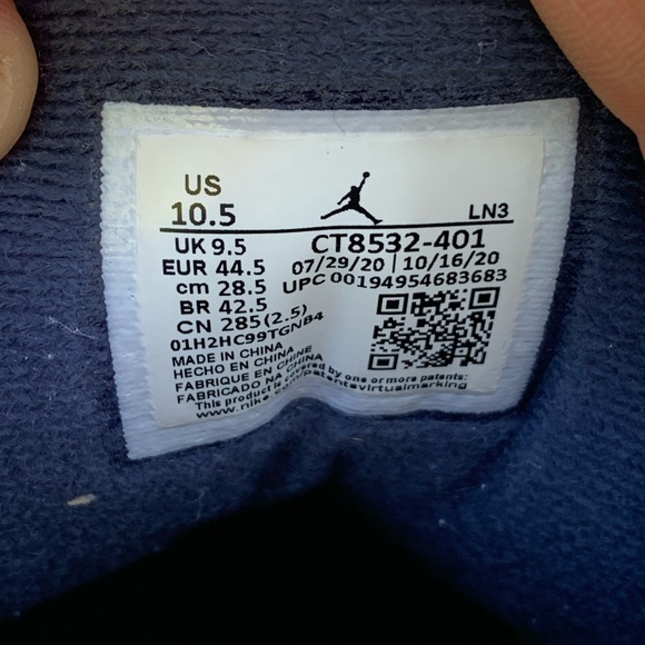 Retro Jordan Georgetown 3s